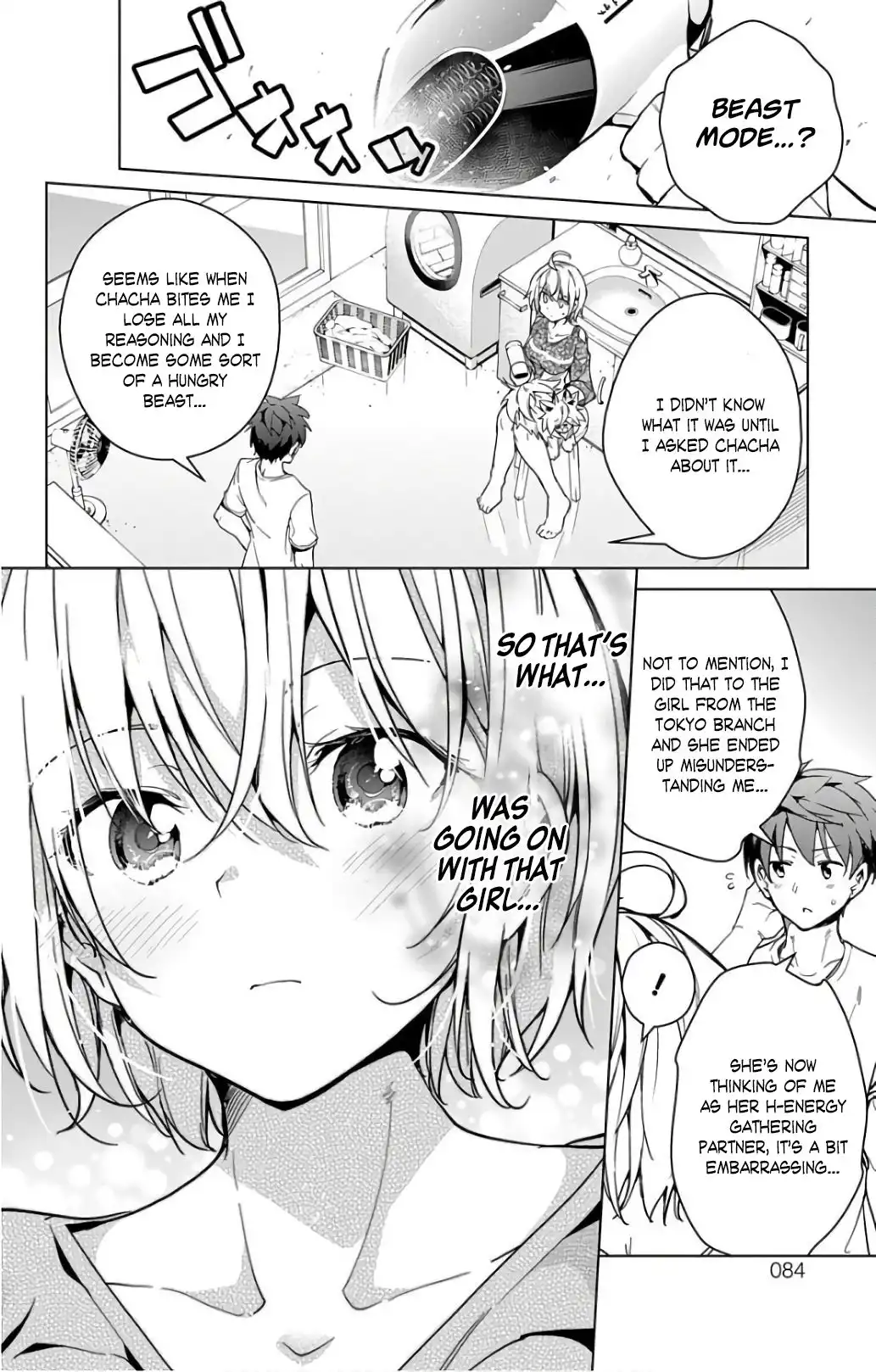 Dokyuu Hentai HxEros Chapter 16.5 40